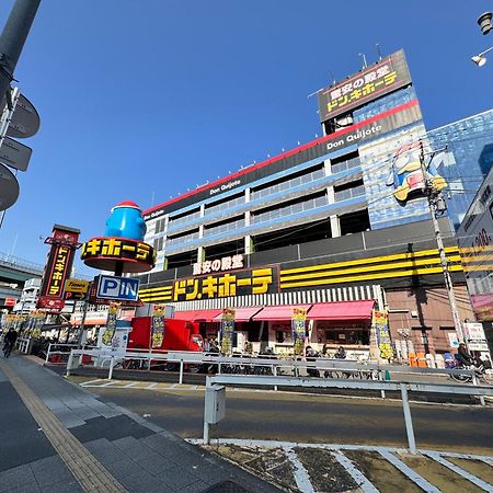 H2O Stay Ikebukuro Tokyo Luaran gambar